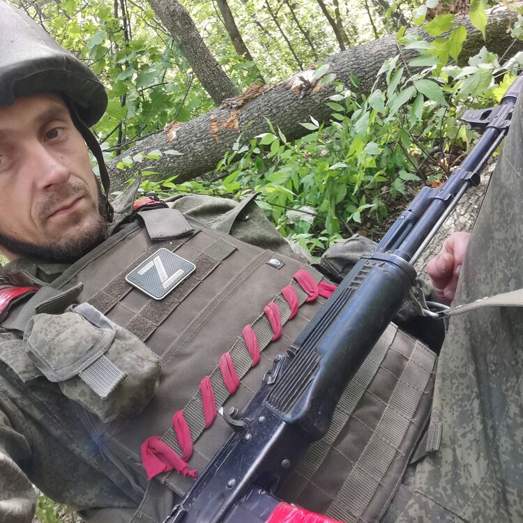 ���������� �����, ���� ������� �����, 32 ����, ������������ ��� ������, ����� � ���������