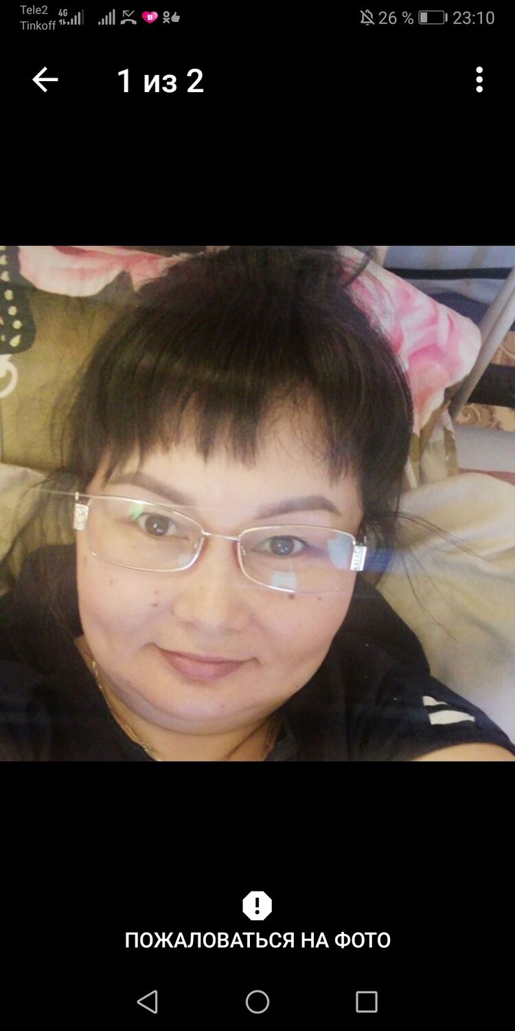  ,   , 49 ,   c 