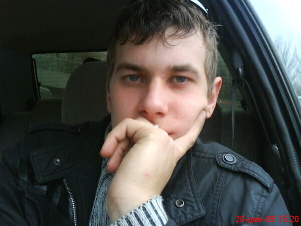 ���������� ����, ���� ������� ����, 38 ���, ������������ ��� ������, ����� � ���������, c�������� ���������