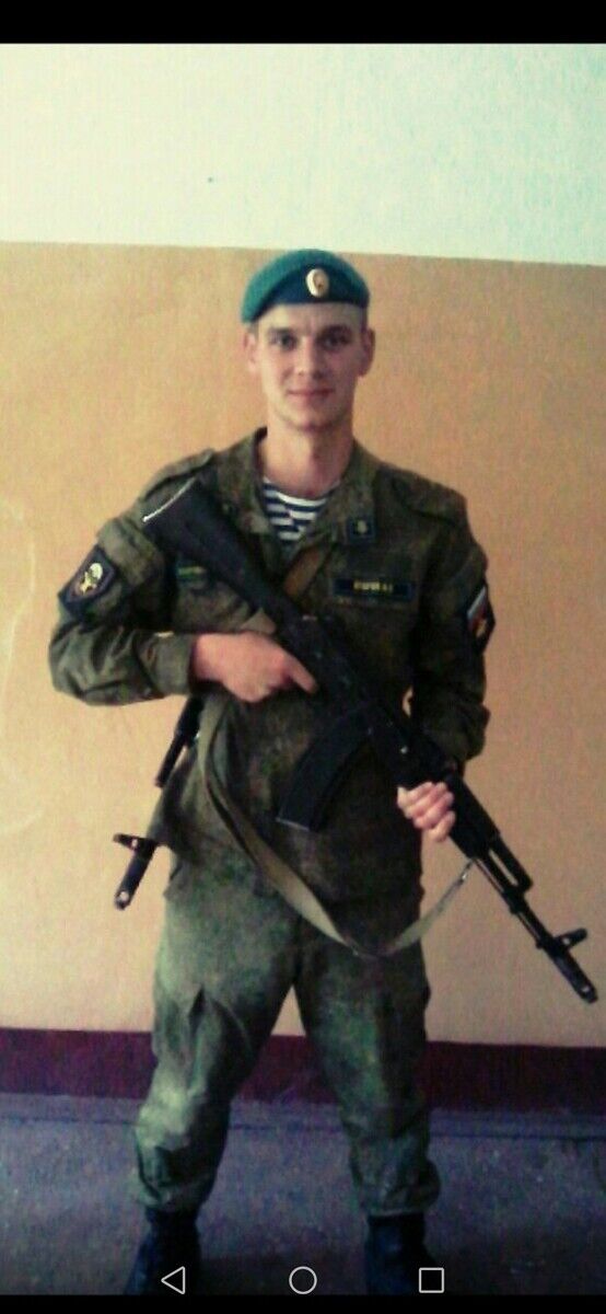 ���� 20229096 ������� �����, 28 ���, ���� ���������� � ����������