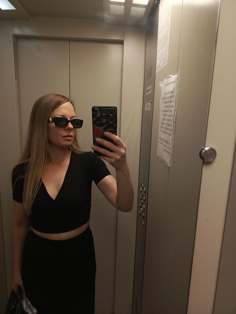 ���� 55323016 ������� ���������, 34 ����, ���� ���������� � ����������