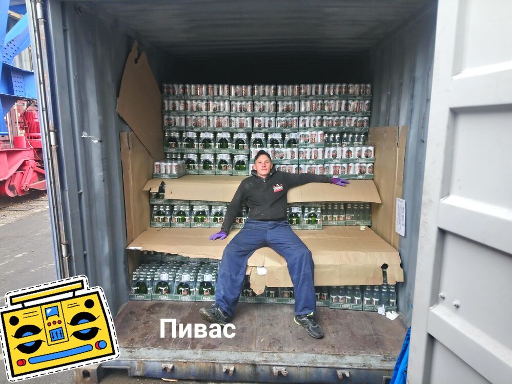 ���� 19576836 ������� �����, 37 ���, ���� ���������� � �����������