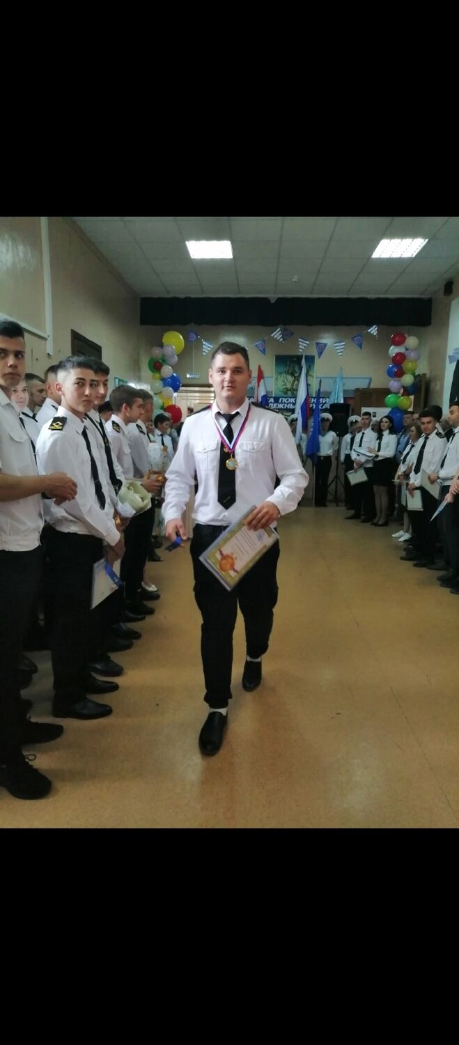 ���������� ���������, ���� ����� Maxim, 23 ����, ������������ ��� ������, ����� � ���������