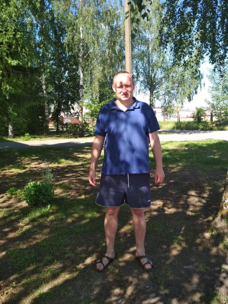 ���������� ������, ���� ������� ����, 47 ���, ������������ ��� ������, ����� � ���������