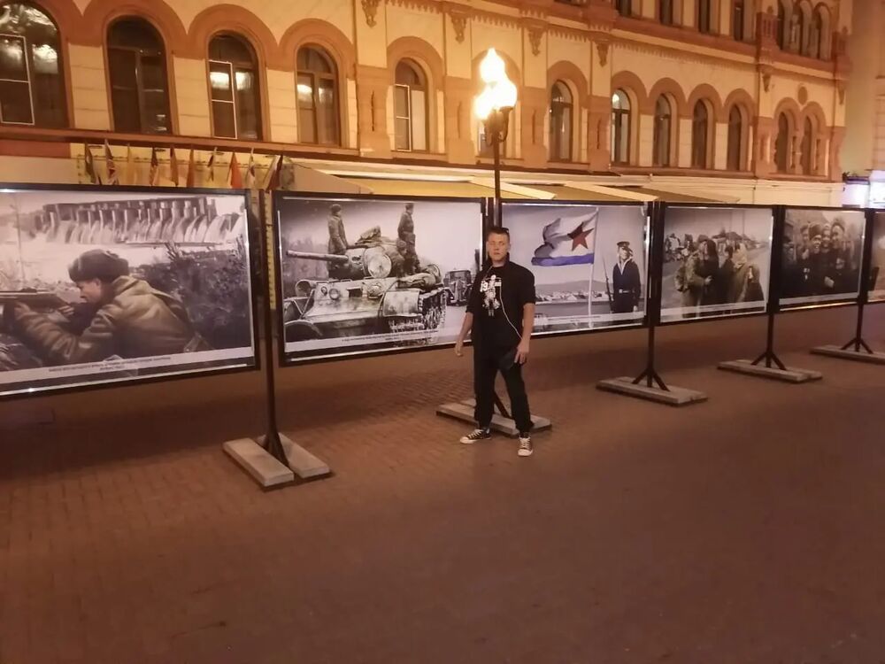 ���������� ������, ���� ������� �����, 34 ����, ������������ ��� ������, ����� � ���������