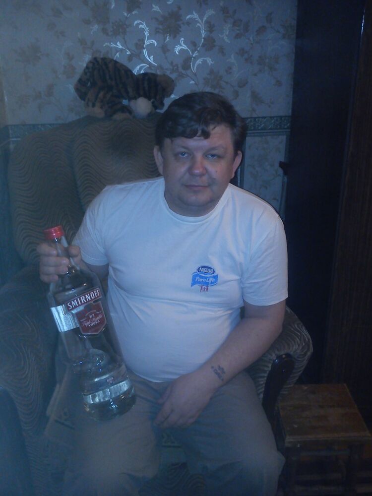 ���������� ������, ���� ������� Dorokhal, 48 ���, ������������ ��� ������