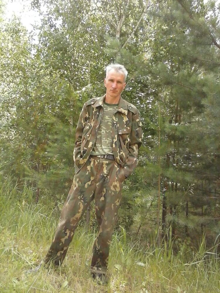 ���� 56171056 ������� ������, 50 ���, ���� ���������� � �����