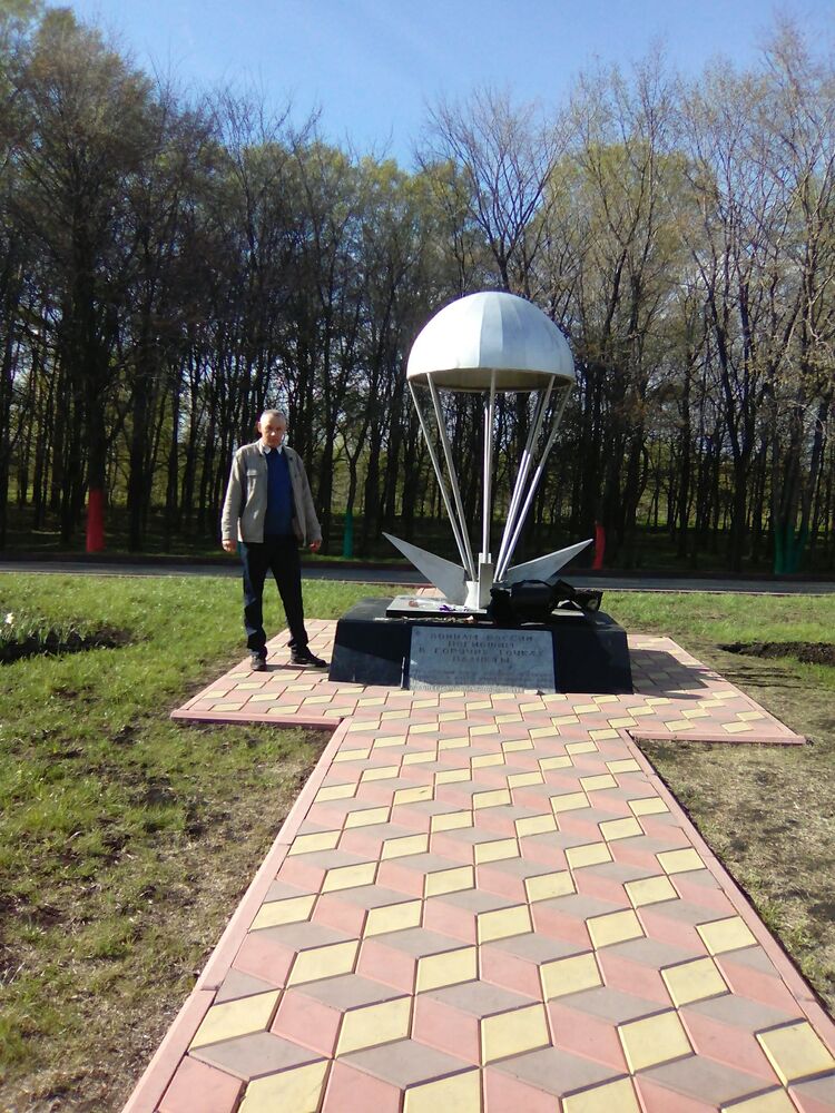 ���������� �����������, ���� ������� �������, 47 ���, ������������ ��� ������, ����� � ���������, c�������� ���������