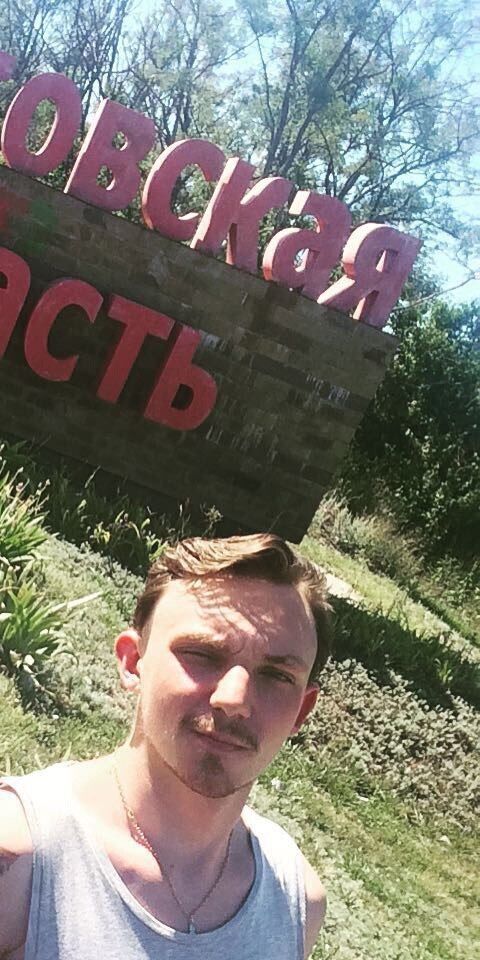 ���� 25165926 ������� ������, 30 ���, ���� ���������� � �����