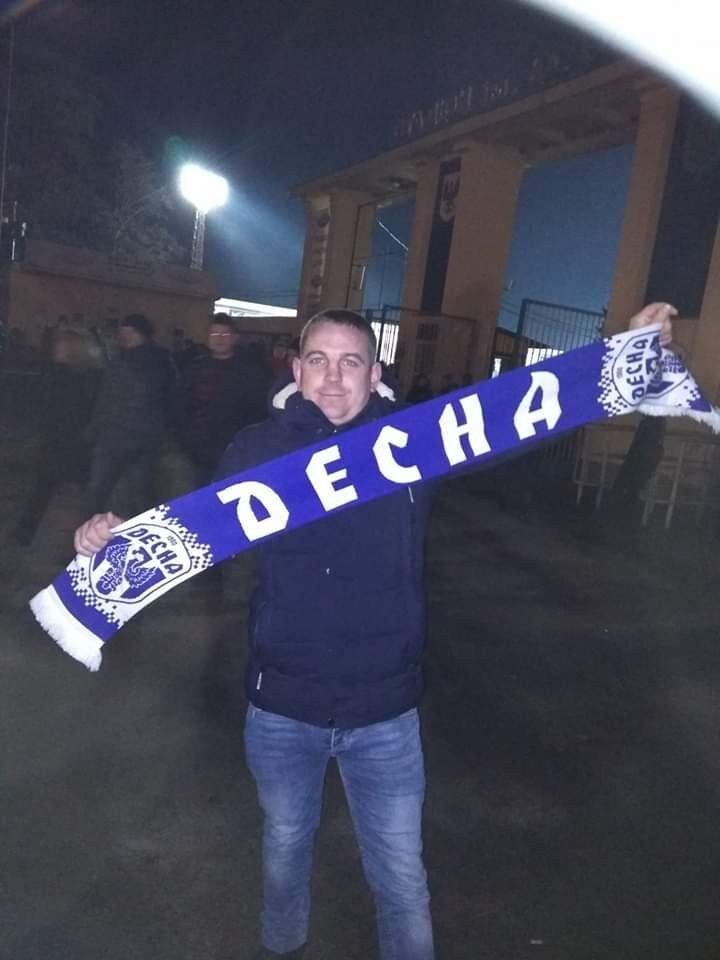 ���������� ��������, ���� ������� ����, 33 ����, ������������ ��� ������