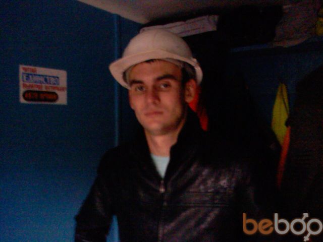 ���������� ���������� �����, ���� ������� �����, 39 ���, ������������ ��� ����� � ���������, c�������� ���������