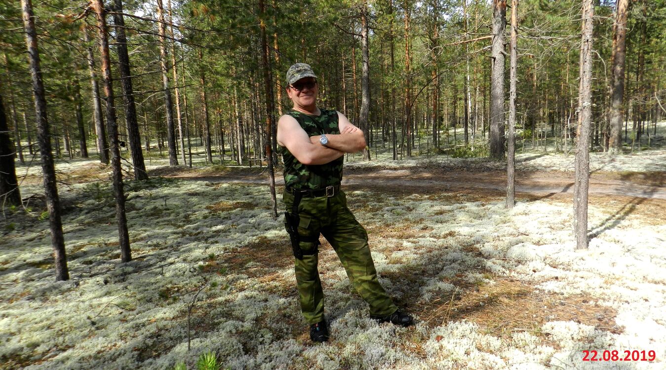 ���������� ���������, ���� ������� ������, 61 ���, ������������ ��� c�������� ���������