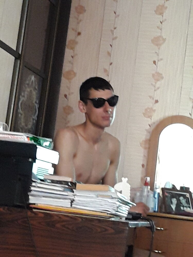 ���� 16702056 ������� �������, 32 ����, ���� ���������� � ����