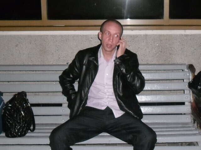 ���� 20295736 ������� ����, 45 ���, ���� ���������� � �����