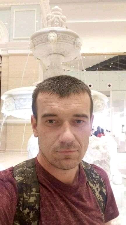 ���� 23359206 ������� ����, 34 ����, ���� ���������� � �����