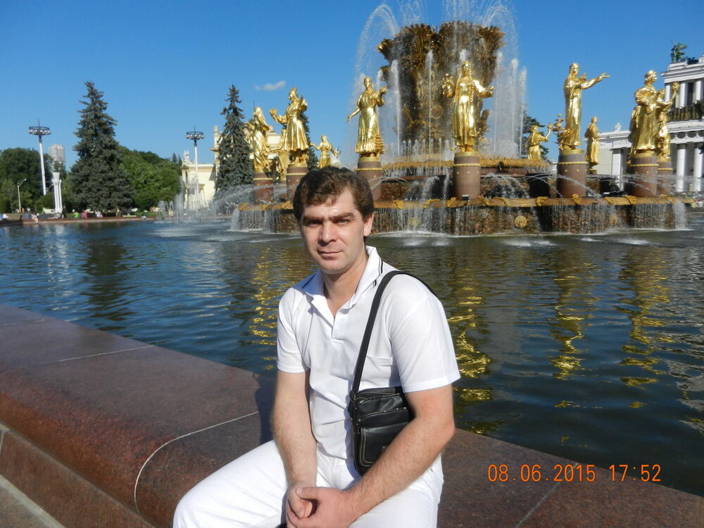 ���������� ��������, ���� ������� ���������, 52 ����, ������������ ��� ������, ����� � ���������, c�������� ���������