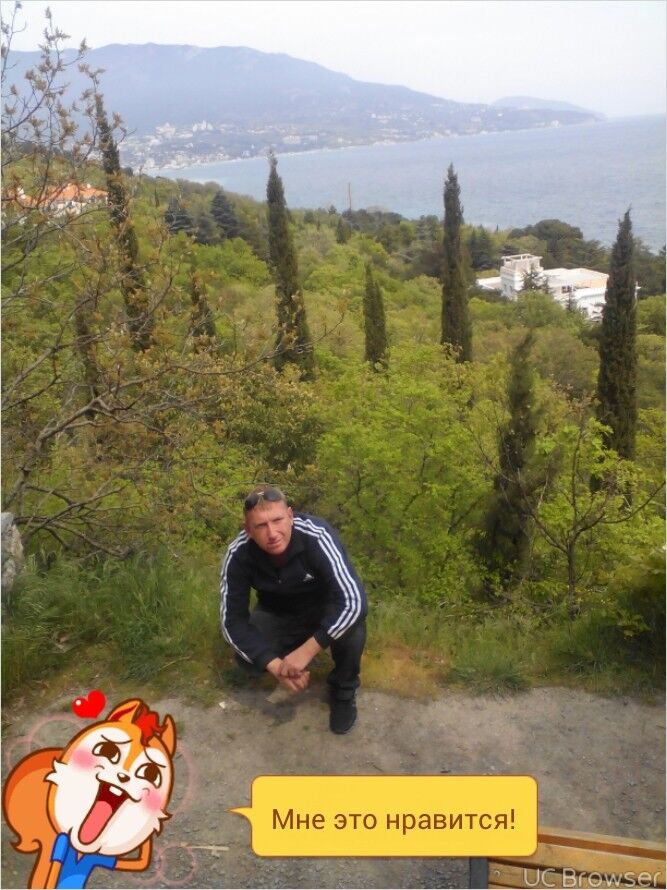 ���� 7477436 ������� �����, 45 ���, ���� ���������� � ����