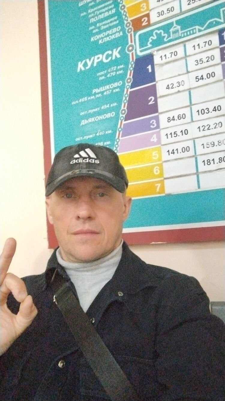 ���� 51892416 ������� �����, 43 ����, ���� ���������� � ���������