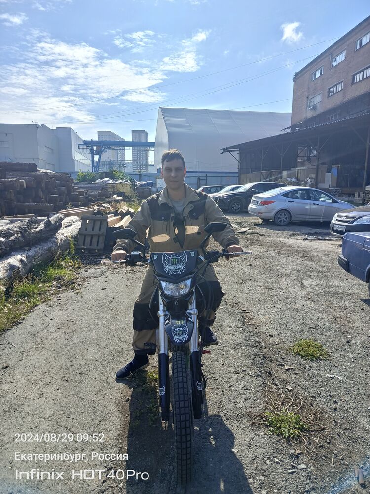 ���� 46639726 ������� �������, 35 ���, ���� ���������� � �������������