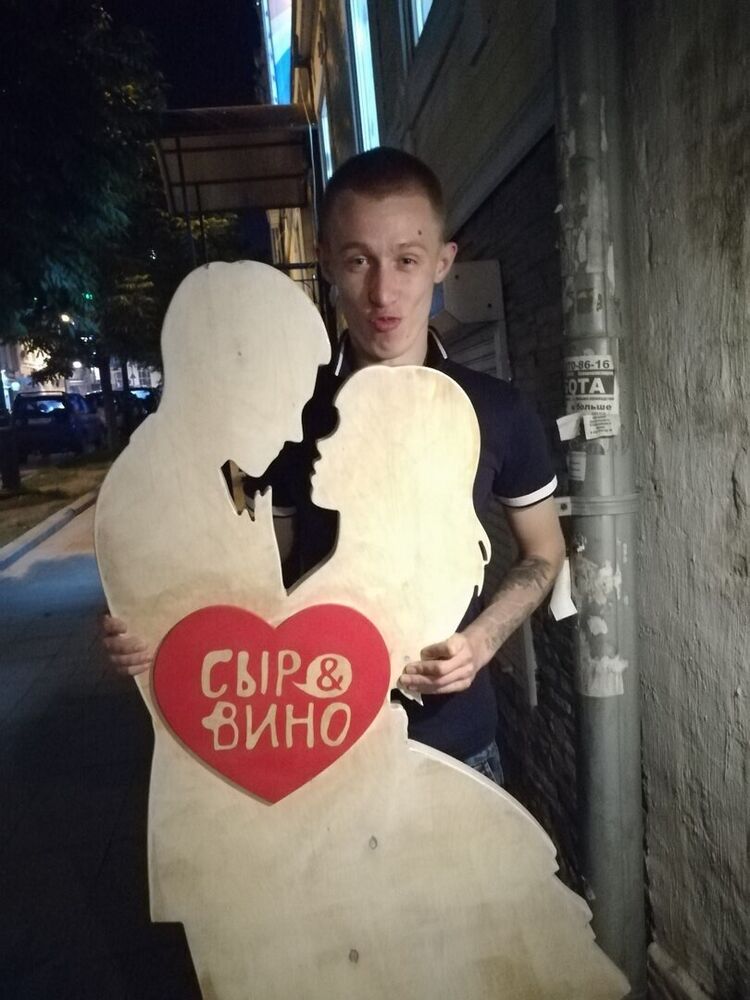 ���������� �����������, ���� ������� Green, 31 ���, ������������ ��� ������, ����� � ���������, c�������� ���������, ���������