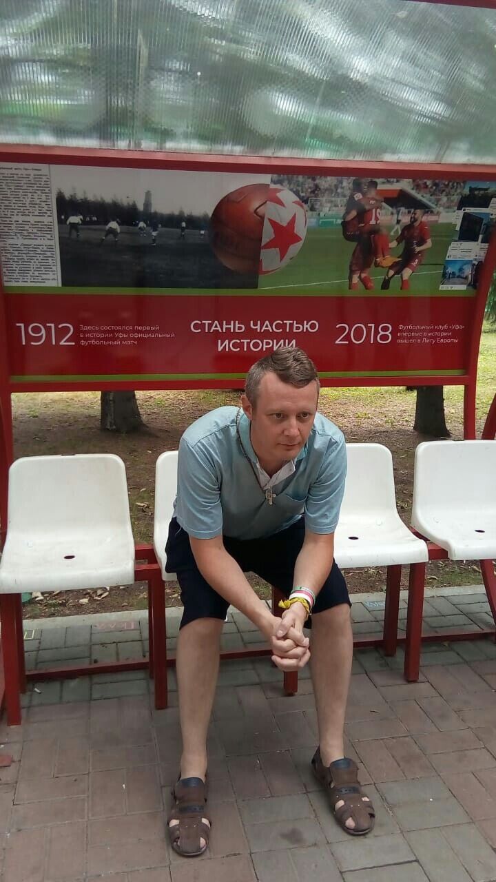 ���������� ������, ���� ������� �����, 47 ���, ������������ ��� ������, ����� � ���������