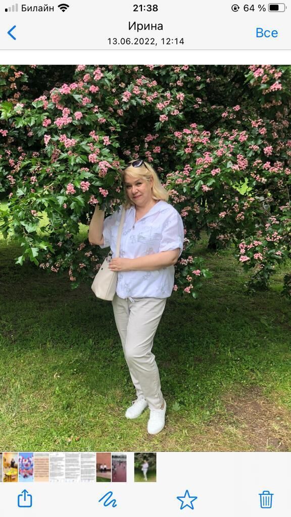 ���������� ������, ���� ������� �����, 63 ����, ������������ ��� c�������� ���������, ���������