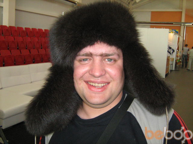 ���������� ����������, ���� ������� 8255274, 39 ���, ������������ ��� ����� � ���������, c�������� ���������