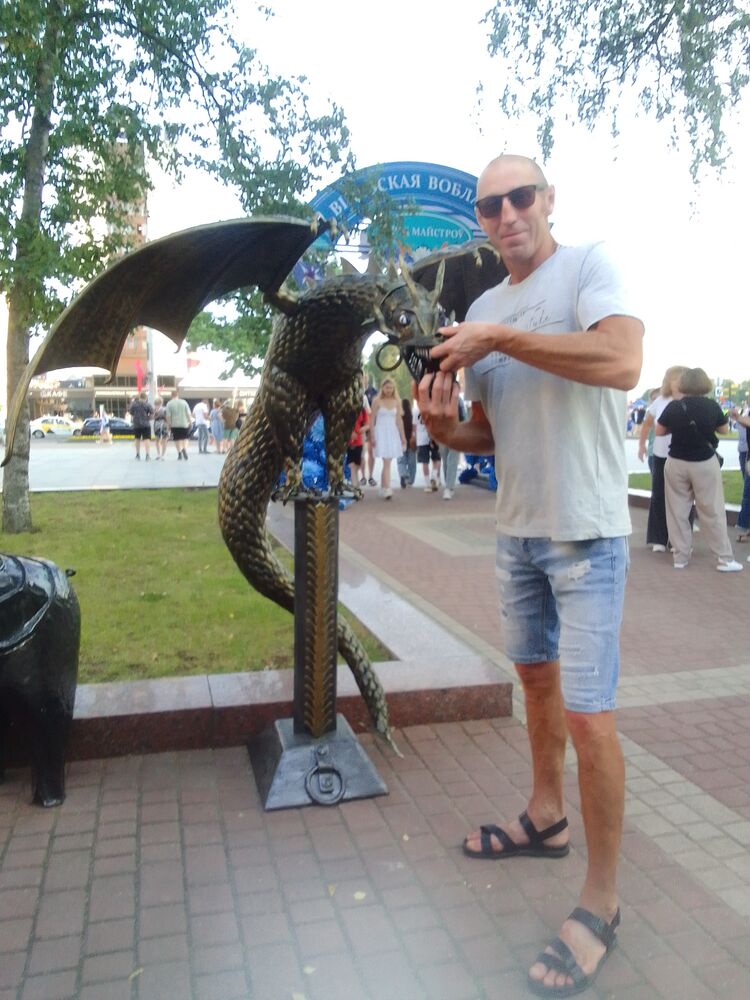  53320766  Dima, 47 ,    