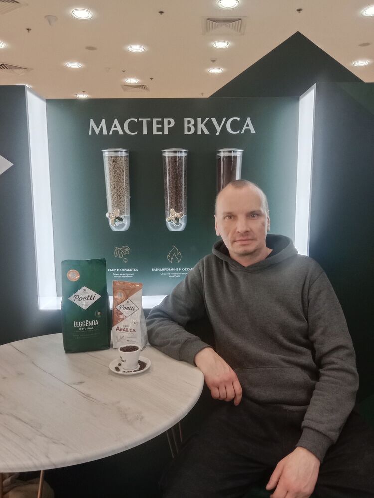 ���������� ������, ���� ������� ������, 42 ����, ������������ ��� ����� � ���������, c�������� ���������