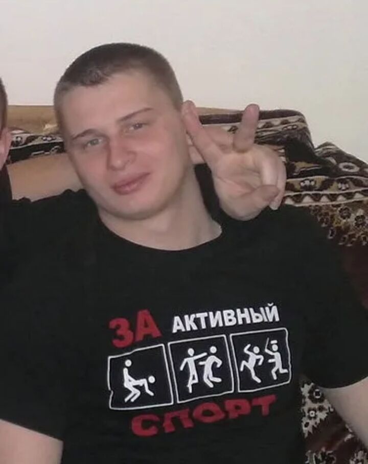 ���������� ������-��-����, ���� ������� �����, 32 ����, ������������ ��� ������, ����� � ���������