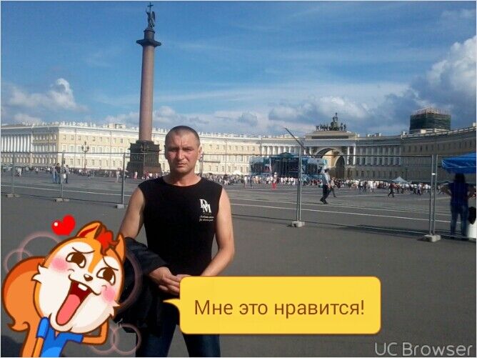  -,   , 44 ,   ,   , c 