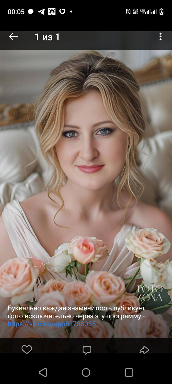 ���������� �����-���������, ���� ������� ��������, 45 ���, ������������ ��� ������, c�������� ���������, ���������