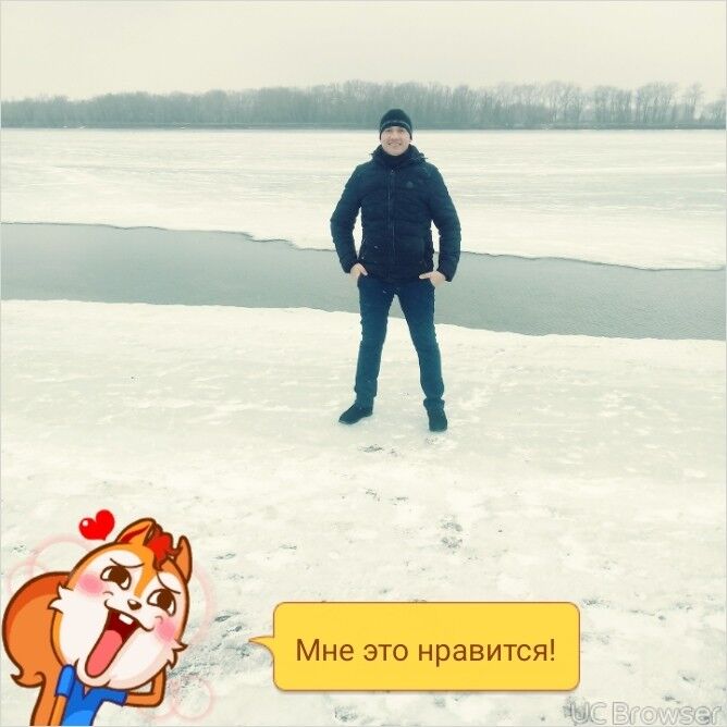 ���� 11918016 ������� ����, 37 ���, ���� ���������� � ���������