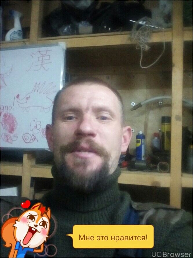  8378456  , 45 ,    