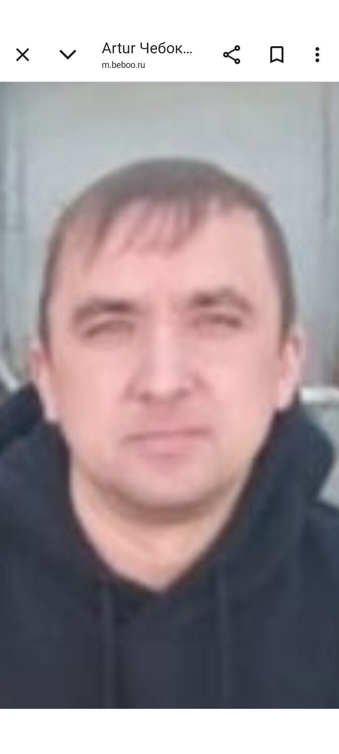 ���� 55172216 ������� Artur, 41 ���, ���� ���������� � ����������