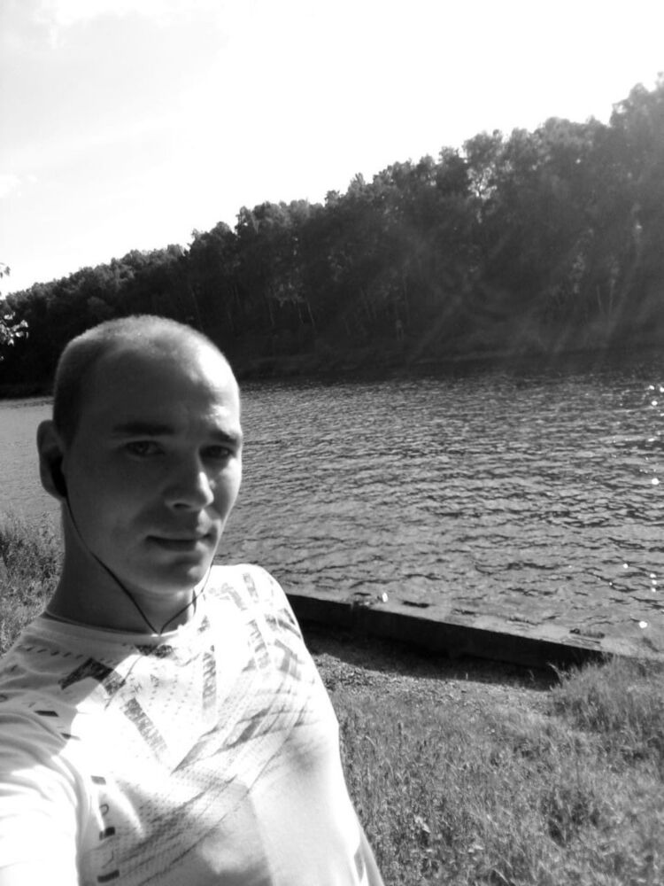 ���� 18663076 ������� ����, 34 ����, ���� ���������� � ������