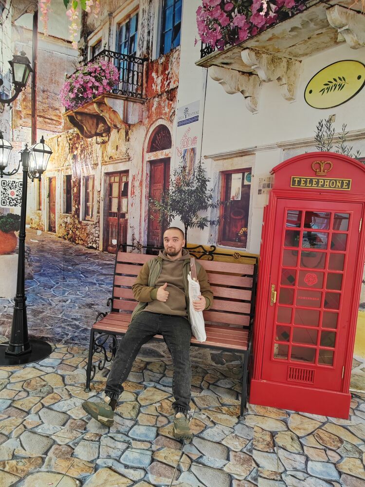 ���� 56151036 ������� ���������, 42 ����, ���� ���������� � �����������