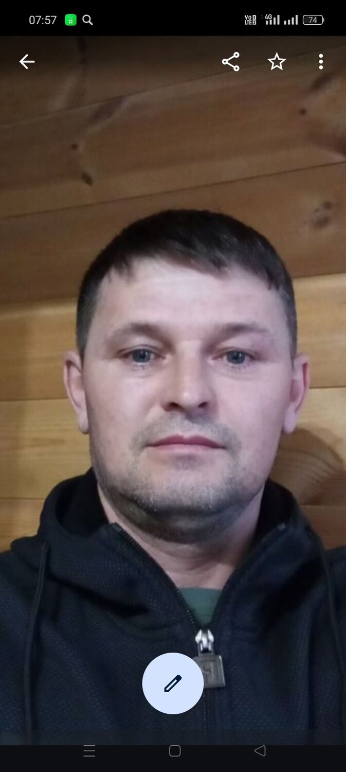 ���� 55684916 ������� �������, 33 ����, ���� ���������� � ��������