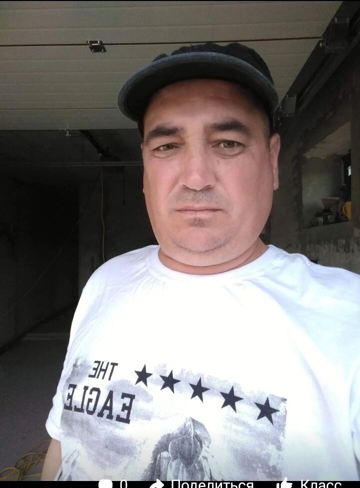 ���� 23321066 ������� ����, 43 ����, ���� ���������� � ��������