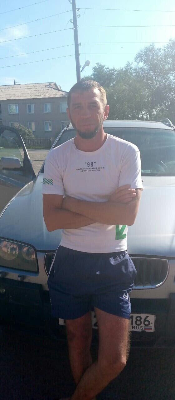 ���� 33604616 ������� �������, 43 ����, ���� ���������� � ��������