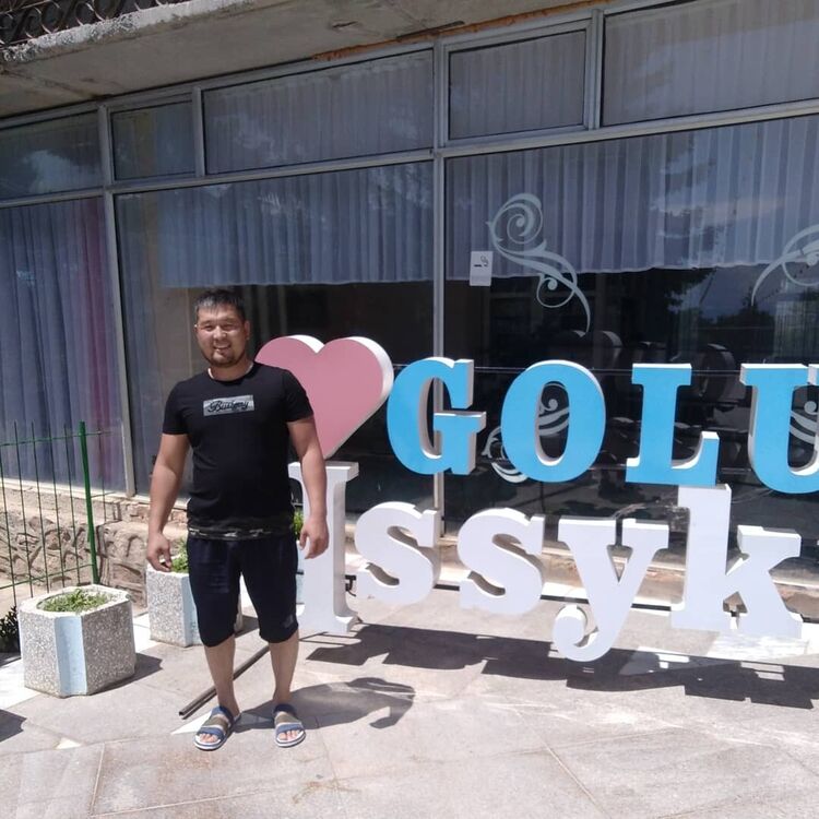 ���� 19977276 ������� Kana, 39 ���, ���� ���������� � �������