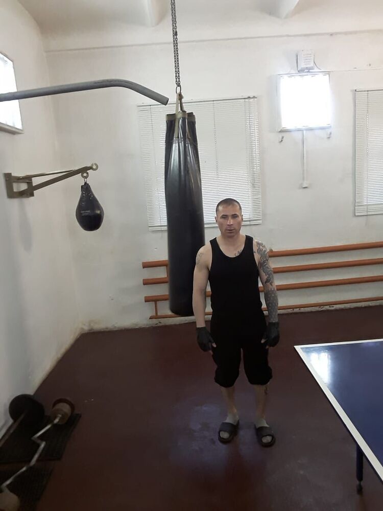 ���� 44201876 ������� �����, 32 ����, ���� ���������� � ������