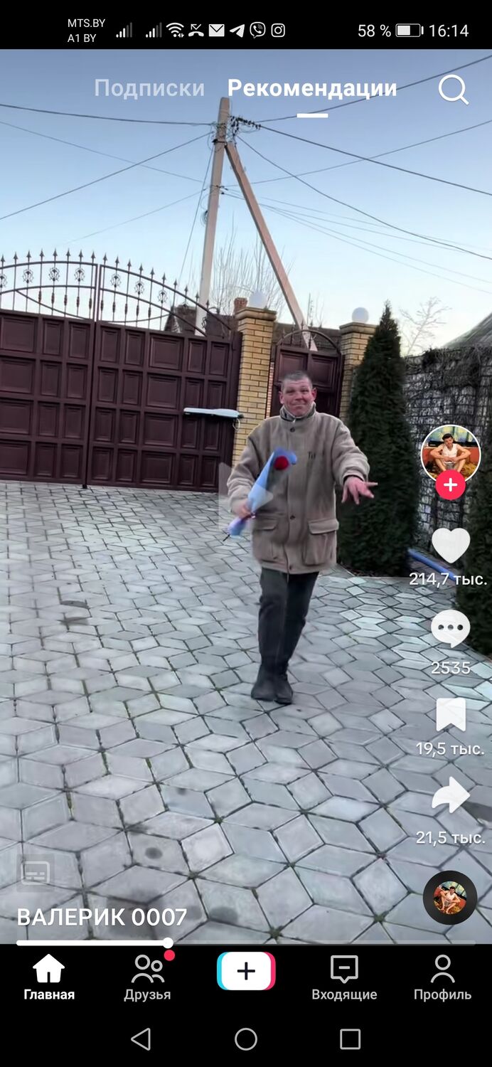  41709486  , 51 ,    