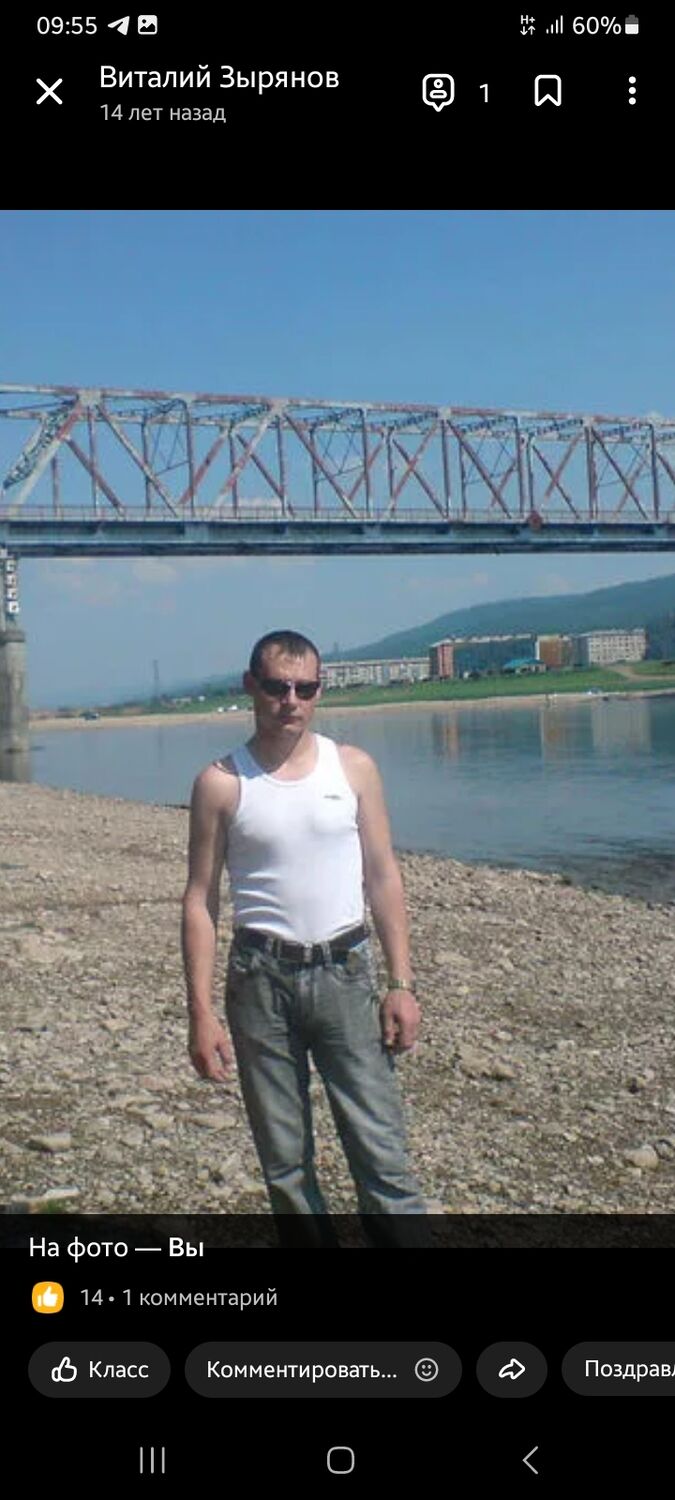 ���������� �������, ���� ������� �������, 45 ���, ������������ ��� ������, ����� � ���������, c�������� ���������