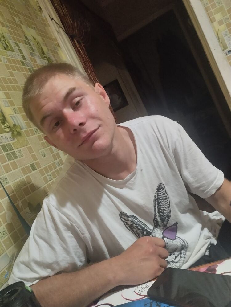 ���� 44856646 ����� �����, 20 ���, ���� ���������� � ��������