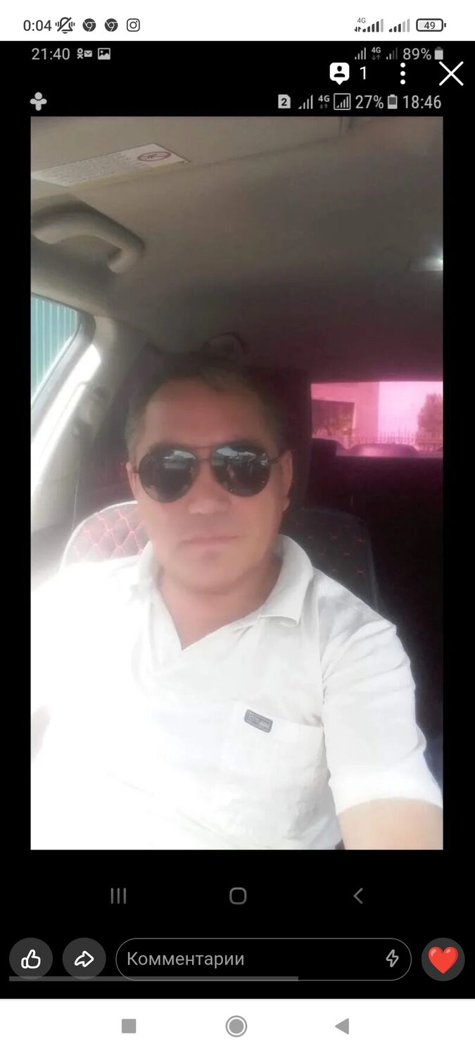  33938366  , 54 ,    