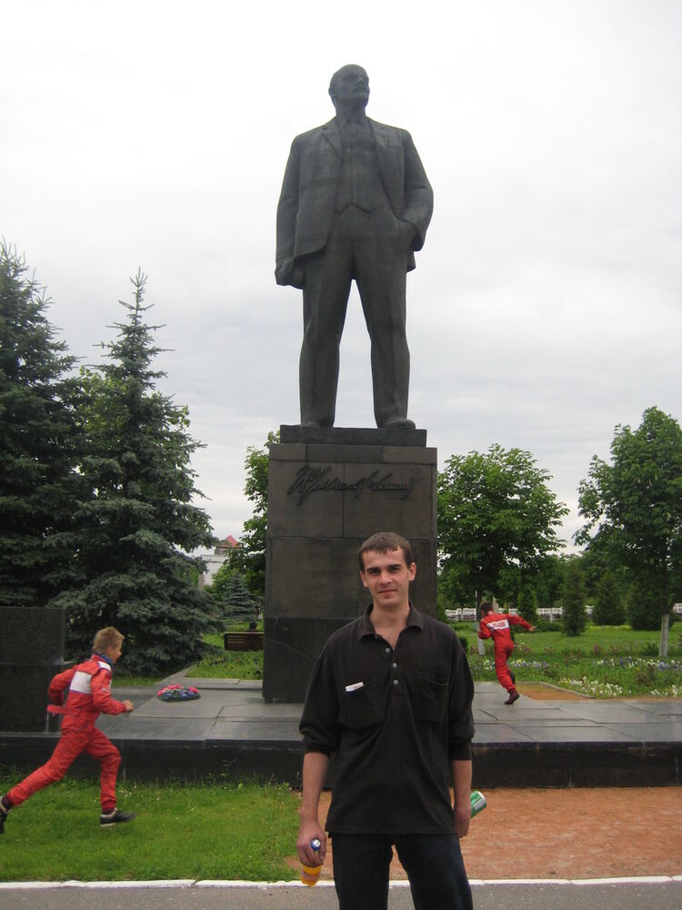 ���������� �����, ���� ������� �������, 44 ����, ������������ ��� ������, ����� � ���������, c�������� ���������