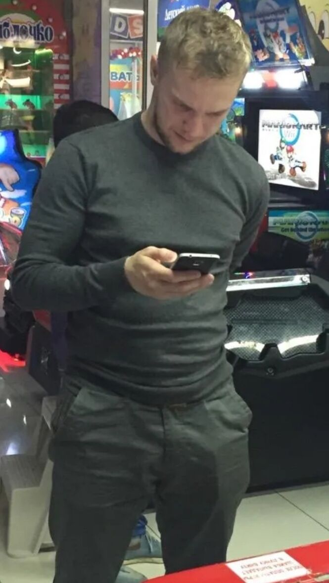 ���� 37924606 ������� ������, 39 ���, ���� ���������� � �������������