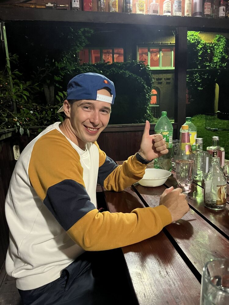 ���������� �����, ���� ������� ������, 29 ���, ������������ ��� ������, ����� � ���������