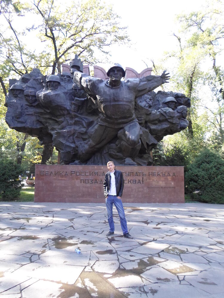 ���������� ����-�����������, ���� ������� ���������, 31 ���, ������������ ��� ������, ����� � ���������, c�������� ���������